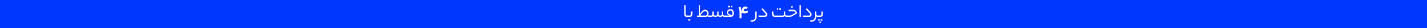 slide-image-undefined